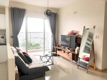 Hình ảnh Cần bán gấp Trang Chủ MB66.COM / Đăng Ký Tặng 66K Jamona City, Quận 7, 73m2, 1 tỷ 490, Sổ hồng