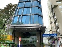 Hình ảnh 193B Nam Kỳ Khởi Nghĩa Q3, 1300m2, 1 hầm 8 tầng giá cho thuê 310 triệu