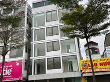 Hình ảnh Cho thuê MBKD phố Hoàng Quốc Việt 473m2