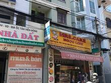 Hình ảnh Bán nhà MT Trần Nhân Tôn, Quận 10 DT:4.7x20m(NH:5.8m)
