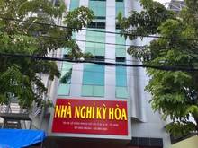 Hình ảnh Doanh thu 350tr - Khách sạn 2* Nguyễn Trãi P.3 , Q.5 , DT: 6 x 22m