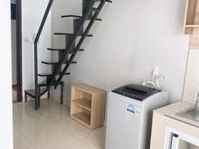 Hình ảnh Mb6623 nạp rút nhanh chóng dịch vụ dạng Duplex _ Ban công, máy giặc riêng