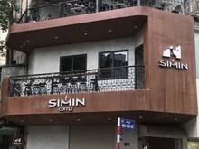 Hình ảnh Cho thuê nhà MP Trần Hưng Đạo: 120m2 x 3 tầng, MT: 7m, nhà thông.
