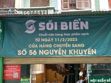 Hình ảnh Cho thuê nhà mặt phố chính chủ 82m2 * 2 tầng tại Hà Đông