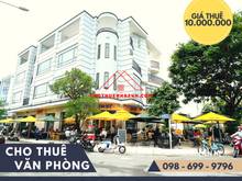 Hình ảnh Cho thuê Văn Phòng Lầu 1, 80m2 KDC Khang Điền, Quận 9