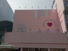 Hình ảnh Cho thuê nhà đường Trần Hưng Đạo Tân Phú. Phù hợp Showroom, VP…10x20m