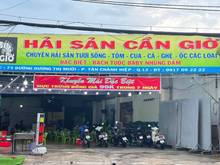Hình ảnh Căn Góc 12m X 30m đối diện chung cư Hưng Ngân Dương Thị 10 Sang Quán