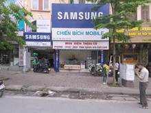 Hình ảnh Cho thuê nhà mặt phố Giải Phóng,cạnh bến xe Giáp Bát 50m2