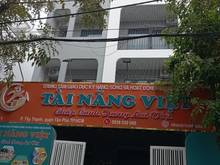 Hình ảnh Cần cho thuê nhà nguyên căn đường Dương Đức Hiền Tân Phú. DT 11x23m