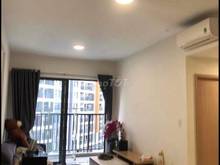 Hình ảnh Bán Trang Chủ MB66.COM / Đăng Ký Tặng 66K cao cấp ngay cầu Bình Triệu chung cư Opal Garden 2PN có sổ