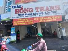 Hình ảnh Cho thuê nhà MT ngang lớn hiếm hoi giáp Q.1 Đường Phan Đình Phùng.