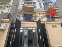 Hình ảnh MB vừa ở vừa kinh doanh _ Gần chợ Tân Hương_ FULL Nội Thất cao cấp