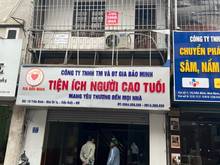 Hình ảnh Cho thuê mặt bằng kinh doanh phố Ngô Gia Tự 150m2, mặt tiền 6m