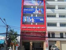 Hình ảnh Bán nhà GÓC 2MT 367-369 Lê Quang Định, Bình Thạnh