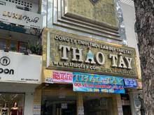 Hình ảnh Cho thuê nhà mặt tiền 41 Ung Văn Khiêm, phường 25, Bình Thạnh