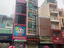Hình ảnh Mặt Tiền Nguyễn Bỉnh Khiêm, Q1 - Đối diện Gem Center siêu đẹp
