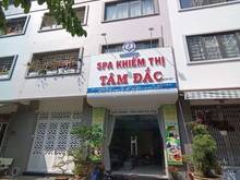Hình ảnh Bán Mặt Tiền Shophouse 3 Tầng Tôn Thất Thuyết, Phường 2, Quận 4