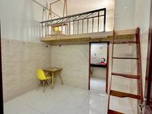 Hình ảnh 💥CHDV- Duplex- CĐ FPT- Đại học LĐXH- 1PN- Học Sinh- Sinh Viên- Q12💥