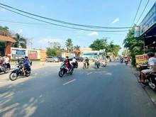 Hình ảnh Bán gấp nhà mặt tiền đường Lê Đức Thọ quận Gò Vấp chỉ 11 tỷ.