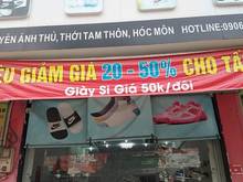 Hình ảnh Cho thuê nhà mặt tiền đường Nguyễn Ảnh Thủ