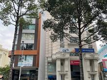 Hình ảnh Toà Nhà Mặt Tiền Trần Hưng Đạo, Quận 1 _ Hầm 9 lầu