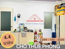 Hình ảnh Cho Thuê Phòng 15m2, Full NT, Có ban công số 83 Nguyễn Văn Khối, Q.GV