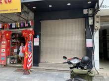Hình ảnh Cho Thuê Mb Kinh Doanh Hàng Bông Kinh Doanh Các Mô Hình Trừ Hàng Ăn