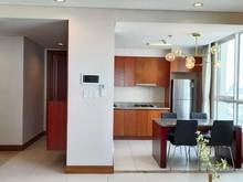 Hình ảnh Bán Trang Chủ MB66.COM / Đăng Ký Tặng 66K cao cấp Wilton Tower Q.BTH 68m2 2tỷ910