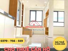 Hình ảnh Cho thuê Mb6623 nạp rút nhanh chóng Sài Gòn Intela 2PN đường Nguyễn Văn Linh, Bình Chánh