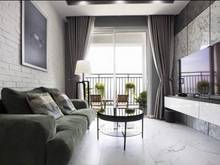 Hình ảnh ĐÁO HẠN NGÂN HÀNG BÁN RICHSTAR NOVALAND Q. Tân Bình, 65.7m², 2 tỷ415.