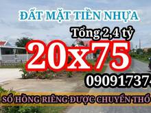 Hình ảnh Nhựa DT 838 Giảm sâu từ 150triệu xuống còn 120triệu