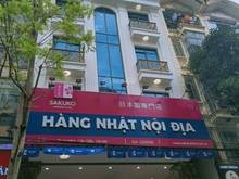Hình ảnh Cho Thuê mặt phố Đại Cồ Việt, mt 6m, dt 120m2x7 tầng, kd mọi mô hình