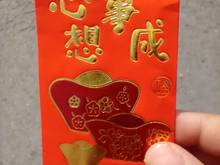 Hình ảnh Nhà riêng , đoàn văn bơ , phương 16 , quận 4