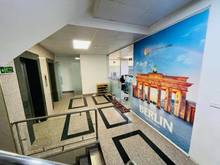 Hình ảnh Bán tòa nhà Văn Phòng Quận Cầu Giấy 362m2. 9 tầng