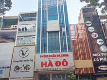 Hình ảnh Bán Tòa Nhà BUILDING 1450M2 Mặt Tiền 3 THÁNG 2 Gần Cách Mạng Tháng 8