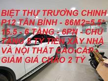Hình ảnh Giải cứu biệt thự Trường Chinh 86m2 giảm 2 ty chỉ còn 16.5 tỷ