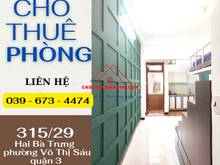 Hình ảnh Cho Thuê Phòng 35m2, có gác, Full Nội Thất Q.3, đối diện Chợ Tân Định