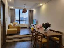 Hình ảnh ĐÁO HẠN NGÂN HÀNH bán Cc ICON56, Q5, 45.5m², 1 tỷ245. Sổ hồng riêng.