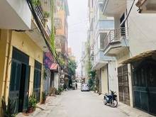 Hình ảnh Phân lô ô tô kinh doanh Trần Đại Nghĩa 82m2 5 tầng nhỉnh 9 tỷ