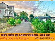 Hình ảnh Bán đất thổ cư - sân bay long thành - khu công nghiệp giá rẻ.