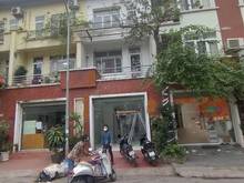 Hình ảnh Cho thuê nhà liền kề tại Làng Việt kiều Châu, Mỗ Lao, Hà Đông, Hà Nội.