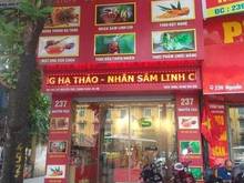 Hình ảnh Cho thuê nhà mặt phố NGUYỄN AN NINH, 100m2 x 3 tầng, 45 triệu.