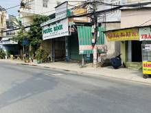 Hình ảnh Bán nhà nhỏ shr hiệp thành 17 quận 12 nhỉnh 2 tỷ...