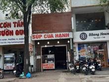 Hình ảnh Bán Nhà Mặt Tiền Sư Vạn Hạnh P12 Quận 10 DT 4x20m Vị TRí Đẹp Giá rẻ