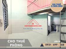 Hình ảnh Cho Thuê Phòng 25m2, có Gác số 99/62 Phan Đăng Giảng, P.BHH, Bình Tân