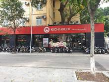Hình ảnh Kinh Doanh Các Mô Hình MB Hai Bà Trưng DT 238m