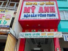 Hình ảnh Cho thuê nguyên căn mt kdoanh góc ngã 3 Ng chí Thanh Ng thị Nhỏ quận 5