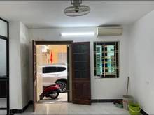 Hình ảnh Bán tập thể tầng 1 Phố Trần Cung giá 1.75 tỷ 40m2 mới đẹp - ô tô tránh