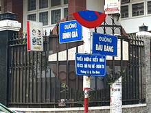 Hình ảnh Bán nhà Biệt thự khu Bình Giã, Phường 13, Quận Tân Bình. DT đất 170m2