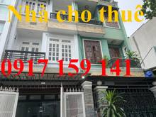 Hình ảnh Cho thuê nhà MT kinh doanh,, Vphòng đường Nguyễn Hoàng dt 80m2 3L giá